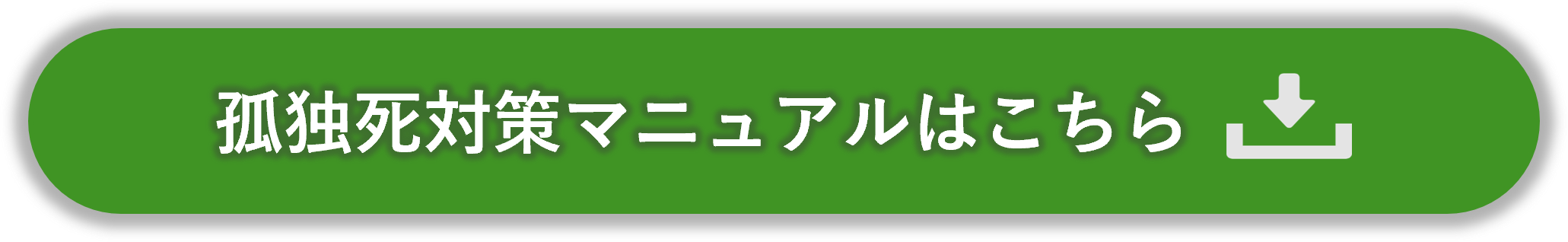 画像23.png