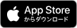 goose-appstore.png