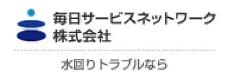 毎日サービスネットワーク株式会社