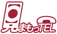見まもっTEL