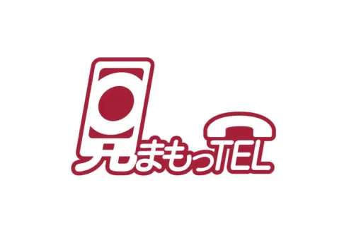 見まもっTEL